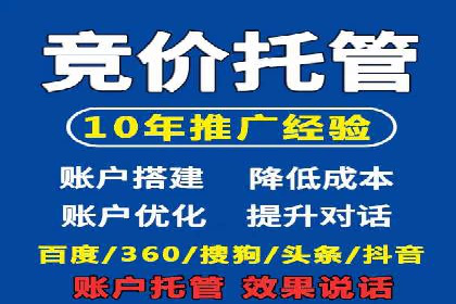 游戏行业充值返点策略成功案例
